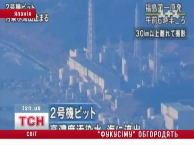 05_fukusima