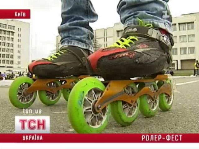 13_roller
