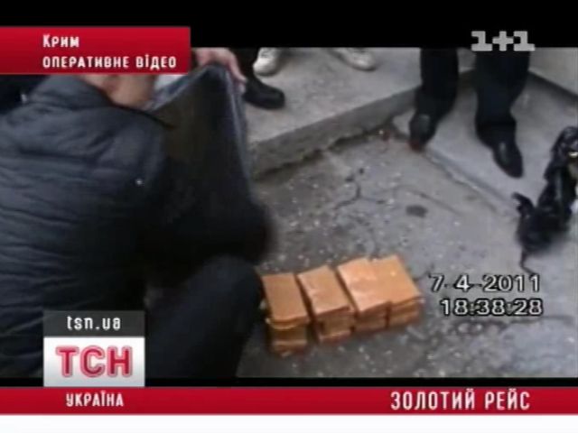 11_kontrabass