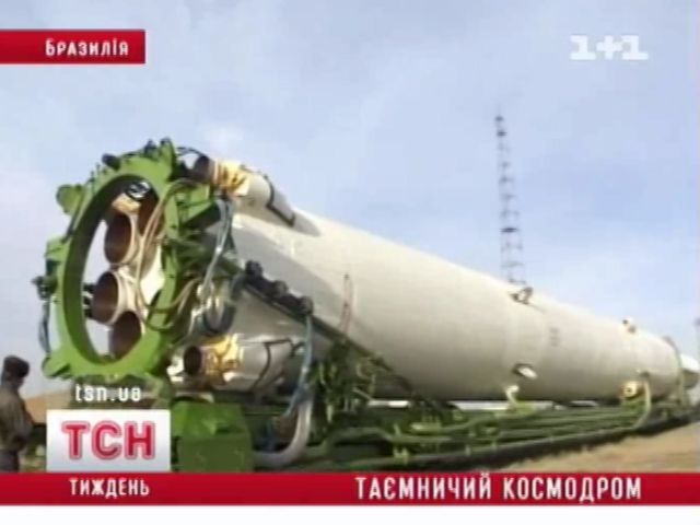 06_kosmos