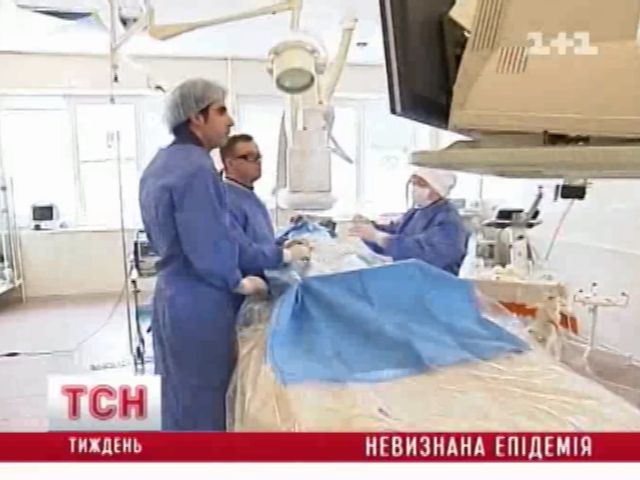 tsn_4