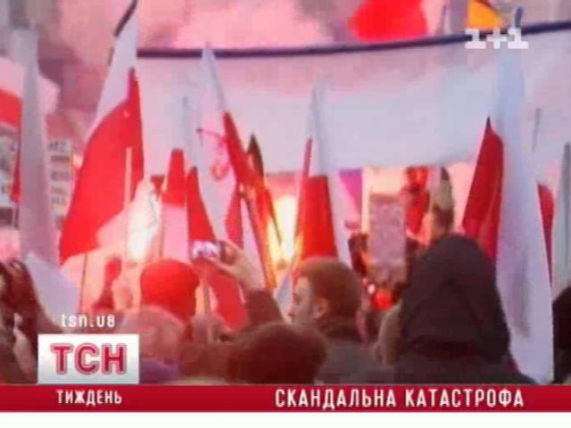 tsn_7