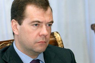 Медведев прилетел в Смоленск на годовщину авиакатастрофы Качиньского
