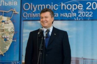 Янукович: после Евро-2012 возьмемся за Олимпиаду-2022