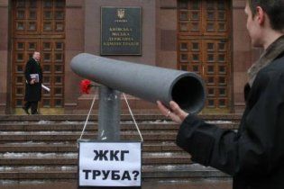 Україна позичить на модернізацію ЖКГ 700 мільйонів доларів