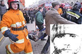 Відео з мінським терористом: підривник не схожий на фоторобот КДБ