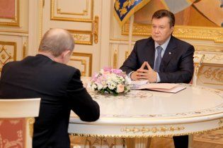Янукович запропонує Росії розширити торгівлю