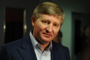 Ахметов купил самый дорогой пентхаус в Лондоне