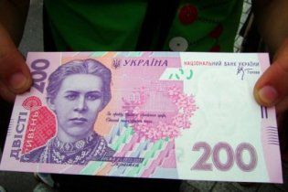 Гривне пророчат резкий обвал уже через полгода