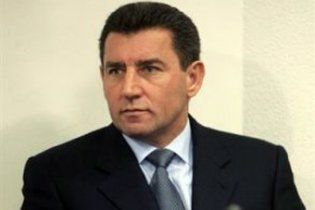 Хорватских генералов осудили за массовые убийства сербов