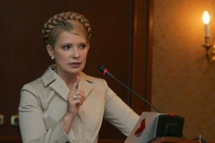Тимошенко попросить ЄС про експертизу її "газових контрактів"