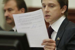 В Киевсовете зарегистрировано заявление Довгого об отставке
