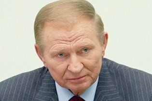 Справу Кучми закривати не збираються