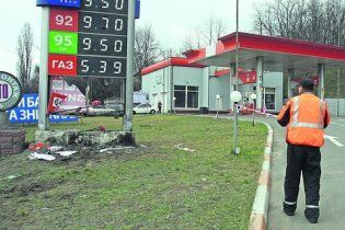 Гибель депутата-регионала в ДТП: версии трагедии