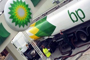 Акціонери BP хочуть продати половину компанії