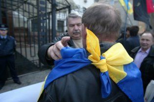 День гнева в Киеве: полтысячи митингующих окружили Раду