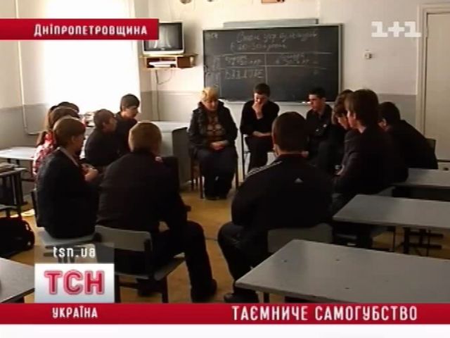 tsn_8