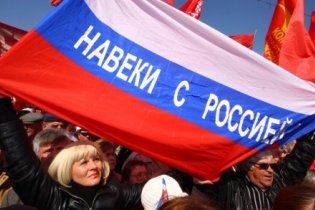 Опитування: 80% жителів Криму - за відтворення єдиної держави з Росією