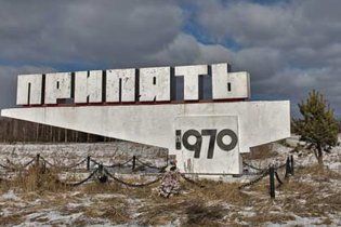 "1+1" зняв документальний фільм про трагедію на Чорнобильській АЕС