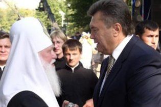 Філарет закликав президента Януковича посприяти об'єктивності судів над Тимошенко та Луценком