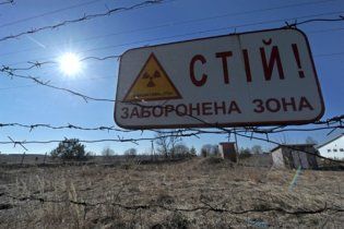 Генпрокуратура запретила возить туристов в Чернобыль