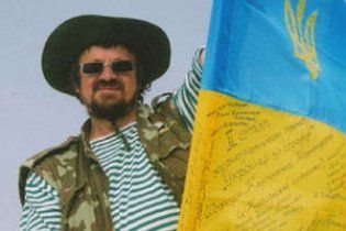 Украинского журналиста не пустили в Россию