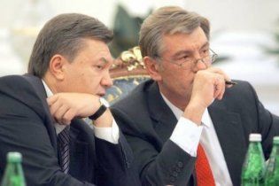 Янукович трудоустроил Ющенко