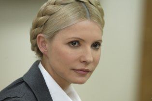 Тимошенко несподівано зникла в Сумах