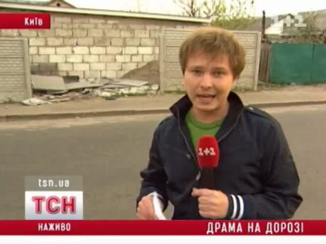 tsn_10
