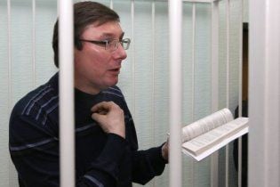 У ГПУ голодування Луценка розцінили як тиск на слідство