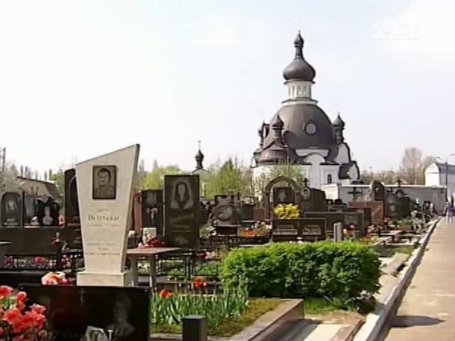 tsn_7