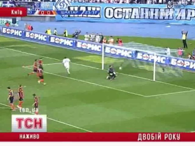 tsn_1