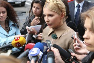 Задержание Юлии Тимошенко: все подробности