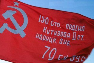 У Львові всупереч забороні влаштували ходу з червоним прапором