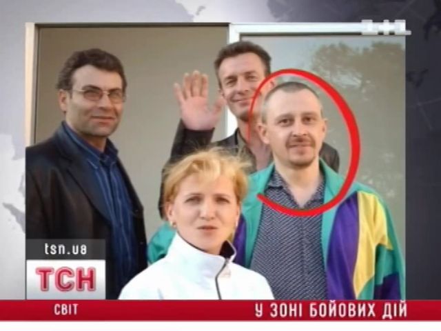 tsn_1