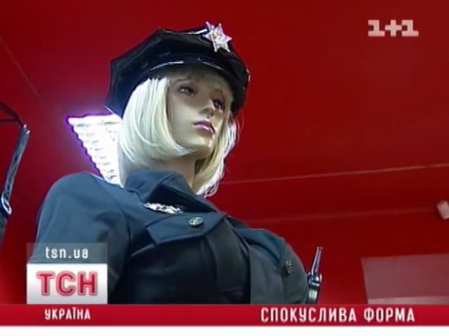 tsn_11