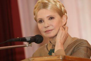 Тимошенко попросилася до Нью-Йорку