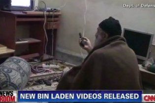 Оприлюднено домашнє відео бен Ладена