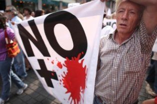 В Мексике тысячи граждан вышли на протест против антинаркотической войны