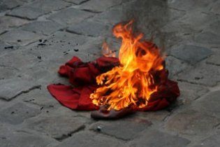 В Интернете предлагают 5000 долл. за зубы львовских националистов