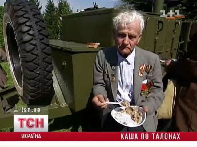 tsn_5