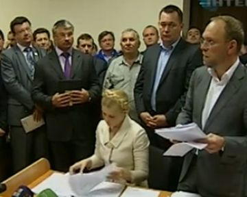 Юлія Тимошенко у суді. Кадр телеканалу Інтер