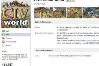 В Facebook можно будет играть в Civilization