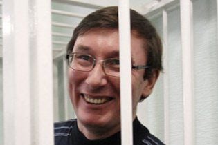 Для викупу Луценка зібрали майже мільйон