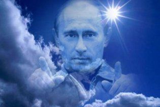 У Росії з'явилася секта, яка поклоняється Путіну як апостолу Христа