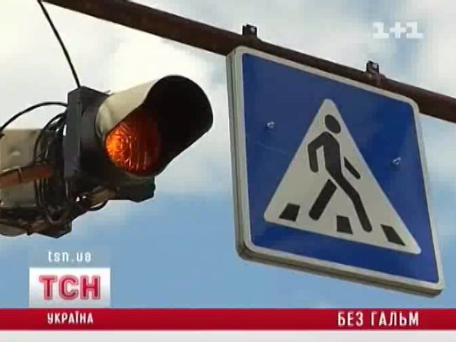 tsn_2