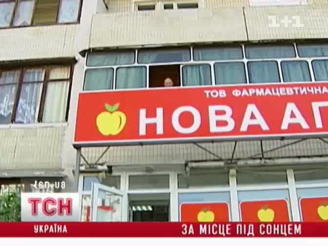 tsn_9