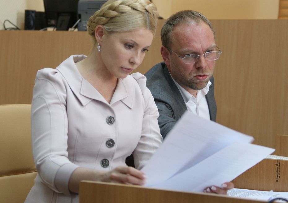 Юлія Тимошенко та Сергій Власенко