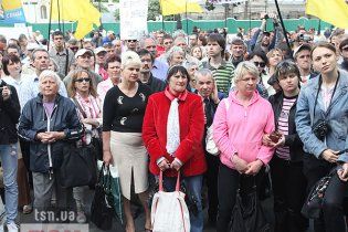 "День гнева" в Украине: все подробности