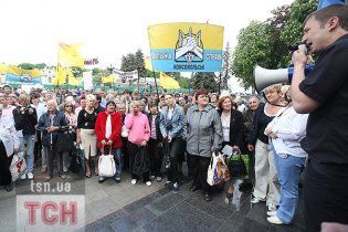 Организатор "Дня Гнева" в Киеве отделался незначительным штрафом